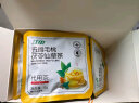 江中五指毛桃茯苓茶【三盒装】搭土茯苓除红豆薏米茶祛养生湿气茶饮泡水包茯苓薏湿茶糕薏仁丸使用 实拍图