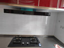 华帝（VATTI） 小飞碟超薄平嵌欧式变频25风量大吸力自清洁脱排抽油烟机齐平橱柜可配燃气灶 i11255 烟灶套装|搭配5.2kW猛火灶i10070B 实拍图
