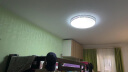 索亚达（suoyada）2023年新款主卧室灯LED吸顶灯简约现代大气圆形阳台客厅房间灯具 圆60cm三色变光48w 实拍图