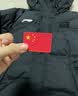 李宁长款羽绒服国旗款男子冬季新款鸭绒加厚保暖防寒夹克外套AYMV137 中长款黑色 80%鸭绒 L 实拍图