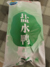 桂花鸭 盐水鸭江苏老字号南京特产 1000g/袋 整只两斤装 金陵 伴手礼 实拍图