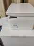 惠普（HP）1188w/nw/a 232DWC 黑白激光打印机办公复印扫描家用多功能一体机 30w（无线/三合一/20页/分） 家用办公 实拍图