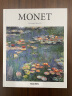 莫奈 艺术画册 英文原版 Monet 印象派创始人 西方绘画大师 实拍图