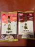 阜宁大糕江苏老字号手工云片糕中式传统糕点小包装芝麻桃片糕盐城地方特产 500g高档核桃味 实拍图