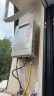 百乐满(paloma) 燃气热水器 20升日本原装进口室外  家用安全 恒温 防水防雷防冻 JSW38-20EC 天然气 晒单实拍图