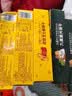 宅猫日记（ZHAIMAORIJI）岩烧芝士脆薄脆饼干提拉米苏饼干组合休闲办公室网红零食饼干 岩烧*3+2*新九蔬590g 实拍图