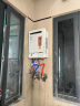 百乐满（Paloma）燃气热水器 26升室外燃气热水器 日本原装进口 家用安全热水器 天然气 2602WCW 实拍图