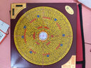 京文堂翰辉东定风水罗盘5寸到一尺三元三合综合罗经盘校准精准罗庚盘 东定金【7寸送布套包】20CM24层 实拍图