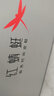 红蜻蜓凉鞋男镂空沙滩鞋男包头洞洞鞋爸爸休闲皮鞋男 WTL222361 黑色 41 实拍图