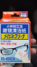 小林制药（KOBAYASHI）刻立洁护镜宝一次性速干眼镜布便携湿巾去指纹眼镜清洁纸12片*6盒 实拍图