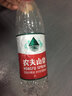 农夫山泉天然水小瓶水380ml*24瓶饮用水整箱装新鲜日期 380ml*24瓶 实拍图
