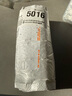 渔永记（YUYONGJI） 塑芯不伤线中通铅橄榄型通心铅坠爆炸钩水怪鲢鳙配重钓坠渔具渔永记 塑心橄榄铅30克【10个装】 实拍图