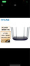 TP-LINK双千兆路由器 1900M无线家用 5G双频 WDR7620千兆版 千兆端口 高速WIFI穿墙 内配千兆网线 IPv6 实拍图