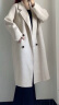 太平鸟大师系列阿尔巴卡羊驼毛双面呢大衣女优雅茧型冬装新款 米白 XS 晒单实拍图