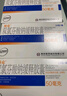 [易克（yike）] 双氯芬酸钠缓释胶囊 50mg*24粒/盒 3盒装 实拍图