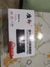 质印适用惠普2605硒鼓Q6000A墨盒2600n彩色打印机1600dn粉盒HP124A四色墨粉套装 Q6001A青色（蓝色）硒鼓 实拍图