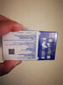 爱尔康6片视康舒适氧水活泉月抛6片装隐形眼镜透氧舒适水润 6片*1盒 500度 实拍图