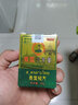 邹润安【官方店旗舰】原装邹润安泰国透骨膏50g/瓶成人皮肤外用进口技术 【买1贈1发两盒】 透骨膏 实拍图