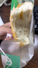 板牙妹妹香葱肉松夹心面包早餐整箱网红零食夹心营养下午茶休闲食品 24包【共1440g】香葱肉松 实拍图