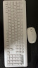 惠普（HP）键盘 无线键盘鼠标套装  轻薄省电无线自动休眠键鼠 笔记本台式机通用办公家用键鼠  CS500白色 晒单实拍图