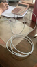 驰界苹果数据线PD快充20W/30W/35W充电线type-c充电器头套装iphone15plus promax/14/131211XS适配原装 【2米】苹果快充数据线 实拍图