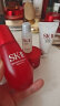 SK-II小红瓶50ml精华液提拉紧致淡化细纹sk2护肤品母亲节520情人节礼物 实拍图