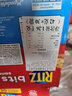 RITZ卡夫乐之mini芝士奶酪奶油夹心饼干办公室零食30小袋独立包装 新包装【保质期至2025-7月】 实拍图