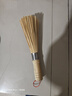 天然竹刷洗锅刷锅刷子竹锅刷厨房刷锅刷神器碗刷家用清洁刷竹炊帚 升级竹刷【4把装】 实拍图