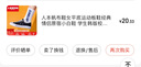 人本帆布鞋女平底运动板鞋经典情侣原宿板鞋 学生韩版校园布鞋 黑米 （女款偏大半码） 40 女款 实拍图