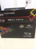 星朋适用兄弟TN2050粉盒DCP7010 7020硒鼓HL-2040 2045 2070n 2075n 2035墨盒MFC7225 7720 7820n FAX-2920碳粉盒 MFC7420粉盒标准容量2500页 实拍图