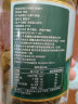 楼兰蜜语 高端绿香妃葡萄干280g/罐  香妃葡萄干系列 零食 蜜饯果干 葡萄  实拍图