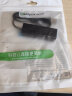 裕合联 usb3.0分线器扩展器扩展坞一拖四集线器多口转换器延长线hub笔记本电脑多口外接鼠标 USB2.0黑色四口+Typec转接头 0.5米 实拍图