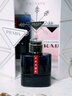 普拉达（PRADA）情侣香水礼盒(深海蓝50ml+我本莫测50ml)生日礼物女送女友礼物 实拍图