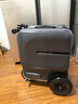 爱尔威（Airwheel）电动行李箱可坐可骑行智能旅行箱载人拉杆箱大容量 24英寸SE3T—豪华银 实拍图