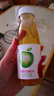 绿杰发酵型苹果醋饮料整箱300ml*15瓶每瓶70%果汁添加15ml果醋 15瓶装70%干净配料表 实拍图