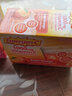 Emergen-c益满喜嗨C粉维生素C泡腾粉VC粉冲剂维C补充剂1000mg 【最新采购】 1盒1.2kg120袋三种水果味 实拍图