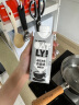 OATLY噢麦力 咖啡大师燕麦奶 咖啡伴侣植物蛋白谷物早餐奶 250ml*6礼盒 晒单实拍图