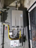 林内（Rinnai）RCS-9W-CH回水器热水器循环系统循环泵零0冷水增压回水器循环泵 晒单实拍图