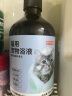 京东京造 宠物沐浴露猫用 氨基酸洗护合一低敏温和持久留香500ml 晒单实拍图