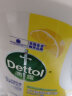 滴露（Dettol）衣物除菌消毒液柠檬清新3L*3 去汗味抑菌除螨孕妇宝宝内外衣可洗 晒单实拍图