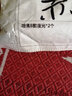 天震爵适用哈佛h6钥匙套coupe运动版H2S/H7/M6/H4/F5/F7x汽车钥匙包扣壳 B款-夜光(新款扣) 实拍图