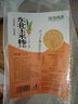 珍谷诱惑 东北玉米糁1kg 笨小碴子 玉米渣 细小颗粒 粗粮杂粮 煮粥伴侣 东北玉米糁 1kg*1袋 实拍图