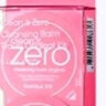 芭妮兰（banilaco）屈臣氏净柔卸妆膏迷你胶囊套组3ml*4 经典款 12ml 实拍图