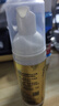 银河乒乓球拍胶皮清洗剂75ml 乒乓球拍保护套装增粘清洁剂护理套装 实拍图