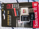 闪迪（SanDisk）  无人机4K高清拍摄 TF卡 switch内存卡行车记录仪gopro相机 micro SD卡 128G赠读卡器卡和卡套 官方标配 实拍图