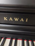 卡瓦依（KAWAI）电钢琴木质键盘重锤88键盘CA立式高端专业考级艺术家演奏钢琴乐器 CA501典雅白+琴凳学琴礼包 实拍图