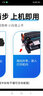 天色适用惠普M403d硒鼓 M403dn/dw/n M427fdn/dw/fdw墨粉盒打印机墨盒228a CF228A硒鼓2支装 实拍图