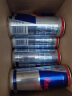 红牛（Red Bull）维生素功能饮料整箱年货 维他命汽水 奥地利原装进口 含800mg牛磺酸250ml*24罐 实拍图
