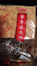 小林葛河北曲阳缸炉烧饼吊炉香酥脆芝麻脆饼零食糕点 80片咸味黑芝麻爆满 实拍图