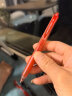 三菱（uni） UMN-105按动中性笔 0.5mm双珠啫喱笔财务用耐水耐晒签字笔((替芯UMR-85) 红色 单支装 晒单实拍图